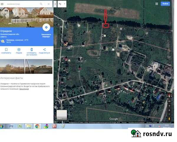 Участок ИЖС 10 сот. на продажу в Зеленоградске Зеленоградск - изображение 1