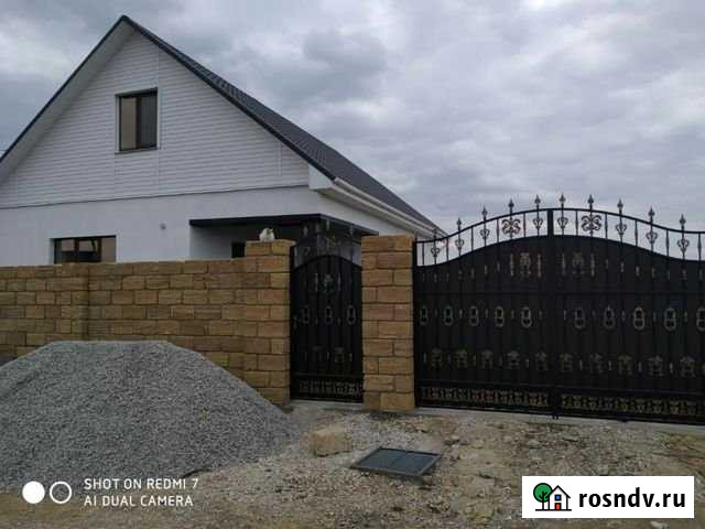 Дом 176 м² на участке 25 сот. на продажу в Евпатории Евпатория - изображение 1