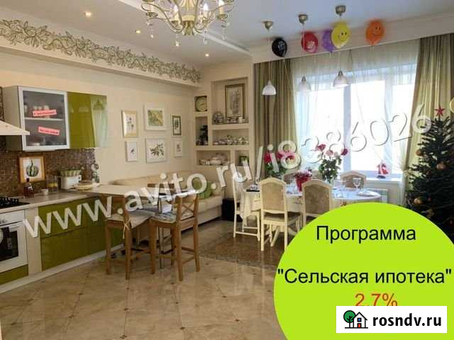 Дом 280 м² на участке 10 сот. на продажу в Пригородном Оренбургской области Пригородный - изображение 1