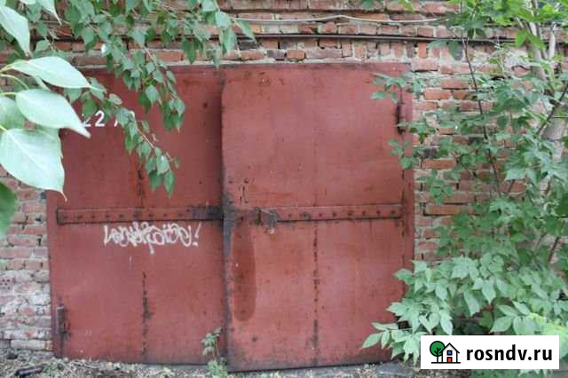 Гараж 20 м² на продажу в Екатеринбурге Екатеринбург - изображение 1