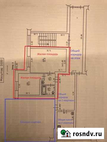 2-комнатная квартира, 40.7 м², 2/3 эт. на продажу в Новотитаровской Новотитаровская - изображение 1