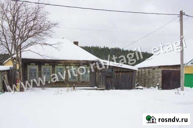 Дом 48 м² на участке 19 сот. на продажу в Нижнем Тагиле Нижний Тагил - изображение 1