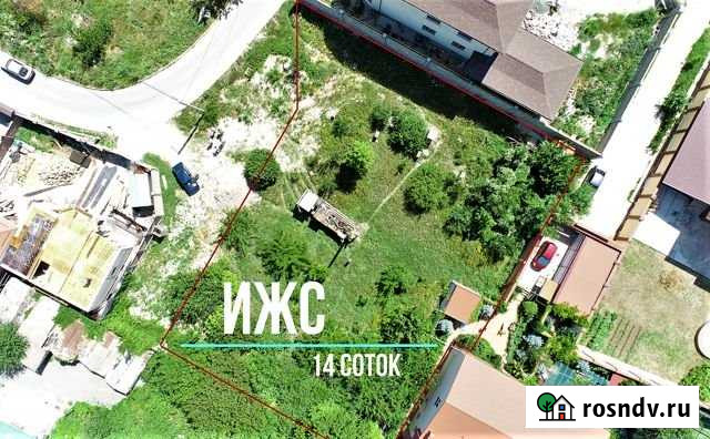 Участок ИЖС 14 сот. на продажу в Симферополе Симферополь - изображение 1