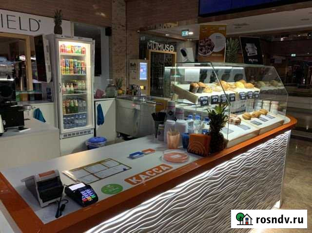 Остров Мороженого HotCold Москва - изображение 1