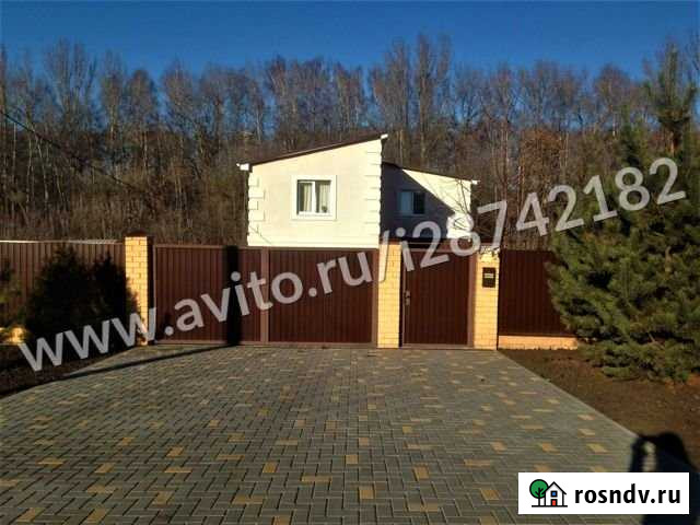 Дом 200 м² на участке 15 сот. на продажу в Белгороде Белгород - изображение 1