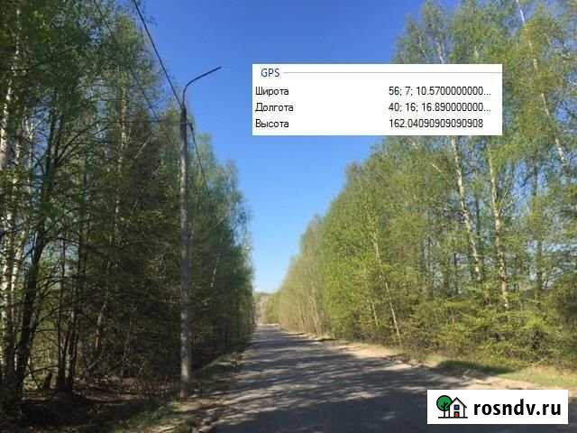 Участок промназначения 44 сот. на продажу во Владимире Владимир - изображение 1