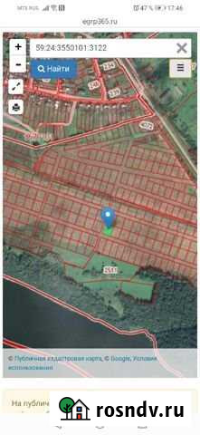 Участок СНТ, ДНП 20 сот. на продажу в Сылве Сылва - изображение 1