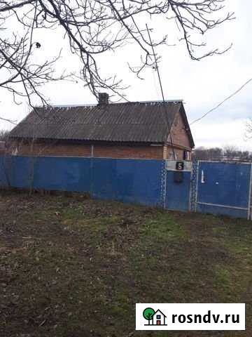 Дом 45 м² на участке 10 сот. на продажу в Армавире Армавир - изображение 1