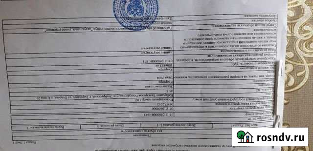 2-комнатная квартира, 46 м², 3/4 эт. на продажу в Тырныаузе Тырныауз - изображение 1