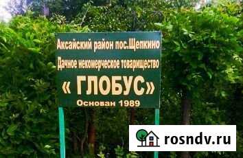 Участок СНТ, ДНП 5 сот. на продажу в Ростове-на-Дону Ростов-на-Дону - изображение 1