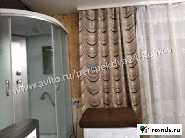 2-комнатная квартира, 23.2 м², 2/5 эт. на продажу в Коврове Ковров - изображение 1