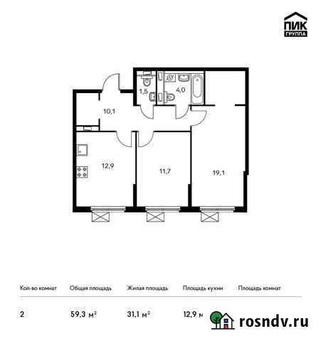 2-комнатная квартира, 59.3 м², 6/9 эт. на продажу в Ильинском Ильинское - изображение 1