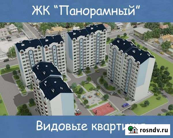 2-комнатная квартира, 55.5 м², 2/11 эт. на продажу в Севастополе Севастополь - изображение 1