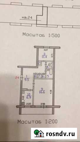 2-комнатная квартира, 49.3 м², 5/5 эт. на продажу в Тоншалово Тоншалово - изображение 1