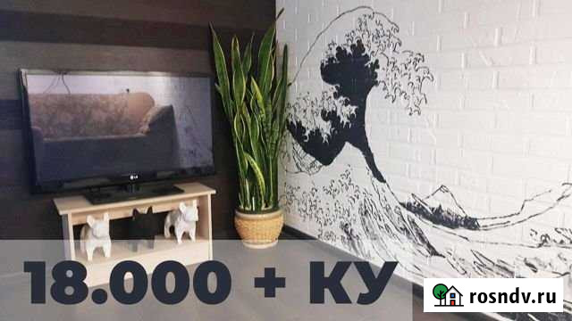 1-комнатная квартира, 34.6 м², 13/13 эт. в аренду на длительный срок в Мурино Мурино - изображение 1