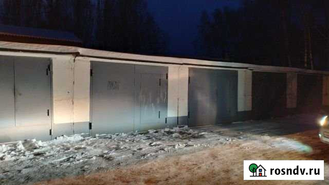 Гараж 18 м² на продажу в Барнауле Барнаул - изображение 1