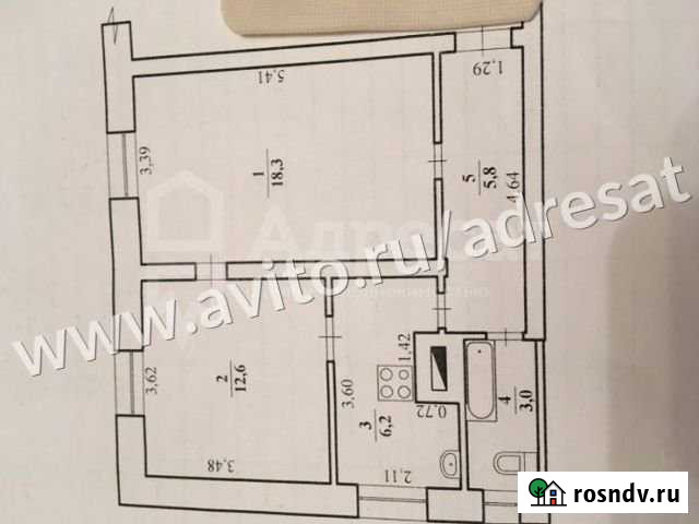 2-комнатная квартира, 45.9 м², 2/2 эт. на продажу в Волгограде Волгоград - изображение 1