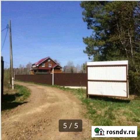 Участок ИЖС 14 сот. на продажу в Сысерти Сысерть - изображение 1