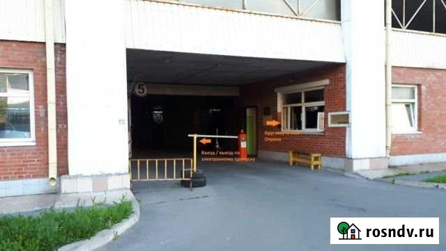 Машиноместо 18 м² в аренду в Санкт-Петербурге Санкт-Петербург - изображение 1