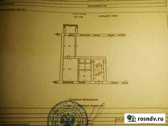 2-комнатная квартира, 44 м², 1/4 эт. на продажу в Красногвардейском Республики Крым Красногвардейское