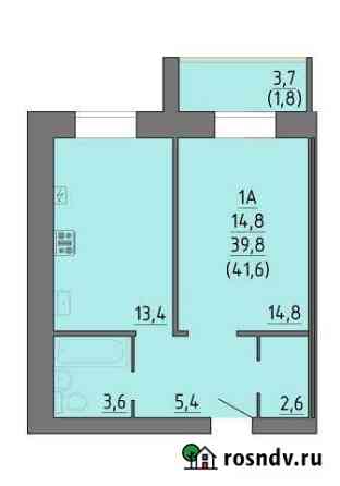 1-комнатная квартира, 41.6 м², 8/9 эт. на продажу в Великом Новгороде Великий Новгород