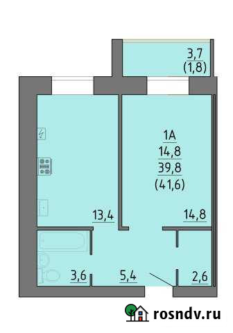 1-комнатная квартира, 41.6 м², 8/9 эт. на продажу в Великом Новгороде Великий Новгород - изображение 1