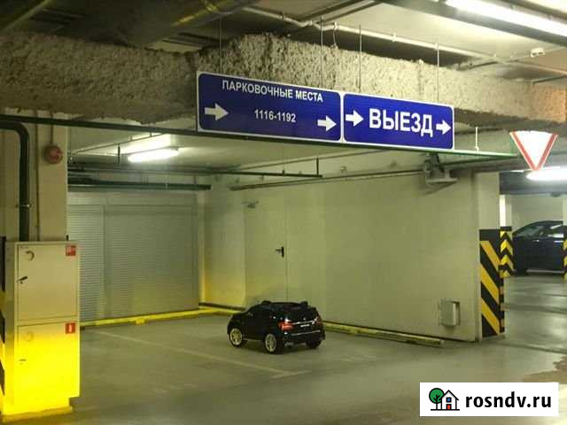 Машиноместо 20 м² на продажу в Москве Москва - изображение 1