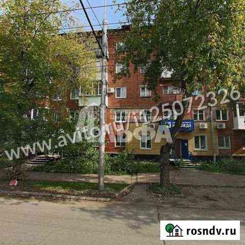 1-комнатная квартира, 31 м², 4/5 эт. на продажу в Перми Пермь