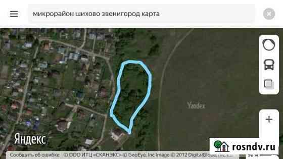 Участок ИЖС 10 сот. на продажу в Звенигороде Звенигород