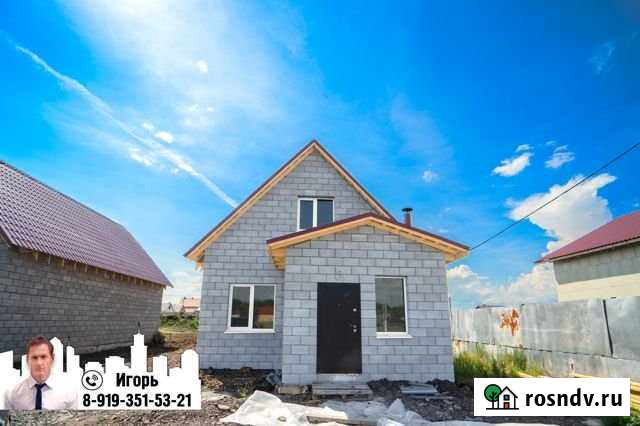 Дом 145 м² на участке 6 сот. на продажу в Магнитогорске Магнитогорск - изображение 1