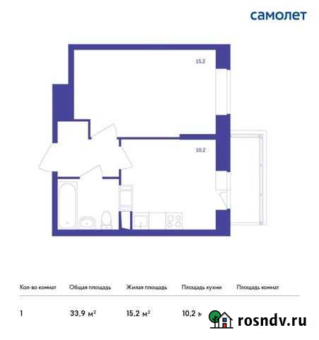 1-комнатная квартира, 33.9 м², 15/20 эт. на продажу в Красногорске Московской области Красногорск - изображение 1