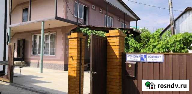 Комната 18 м² в 5-ком. кв., 1/2 эт. в аренду посуточно в Сочи Сочи - изображение 1