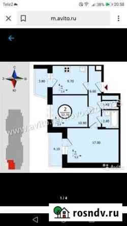 2-комнатная квартира, 53 м², 14/18 эт. на продажу во Владимире Владимир