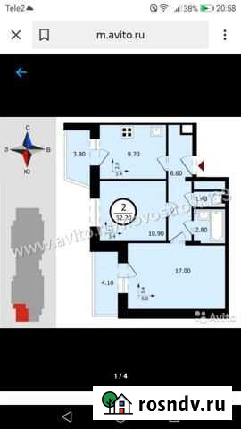 2-комнатная квартира, 53 м², 14/18 эт. на продажу во Владимире Владимир - изображение 1