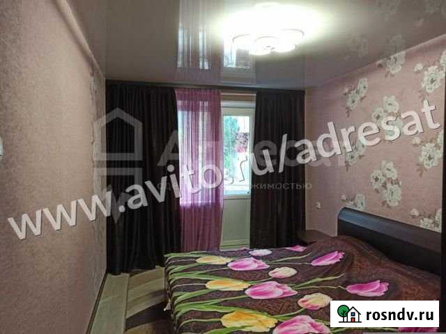 2-комнатная квартира, 53.9 м², 1/9 эт. на продажу в Волгограде Волгоград - изображение 1