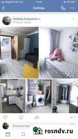 2-комнатная квартира, 40 м², 1/1 эт. в аренду на длительный срок в Оренбурге Оренбург - изображение 1