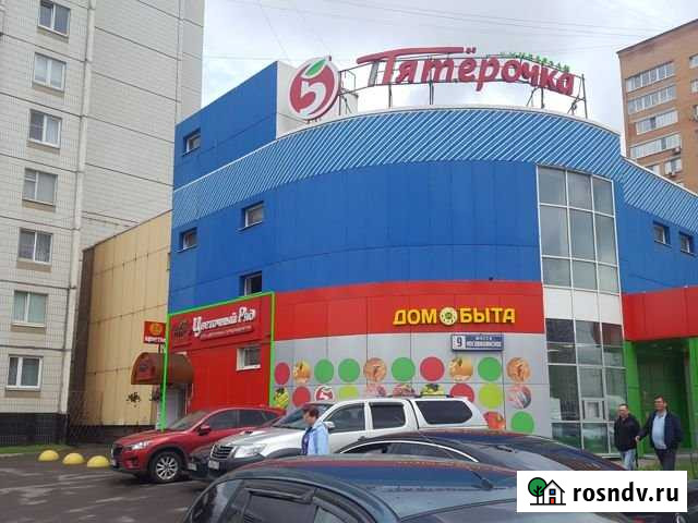 Торговое помещение возле метро, от 10 м до 50 кв.м. Реутов - изображение 1