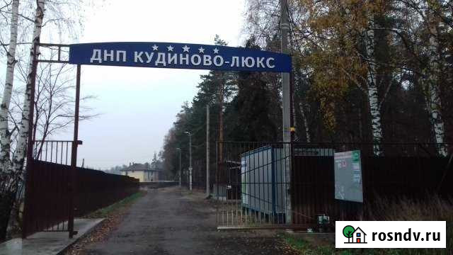 Участок СНТ, ДНП 8 сот. на продажу в Старой Купавне Старая Купавна - изображение 1