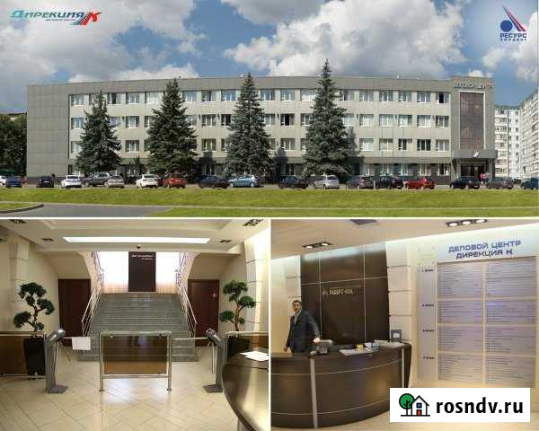 Офисное помещение, 18 кв.м. Набережные Челны - изображение 1