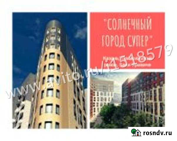 2-комнатная квартира, 57.5 м², 3/10 эт. на продажу в Казани Казань - изображение 1
