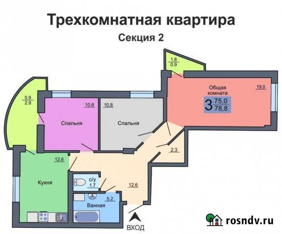 3-комнатная квартира, 78.8 м², 10/17 эт. на продажу в Воронеже Воронеж - изображение 1