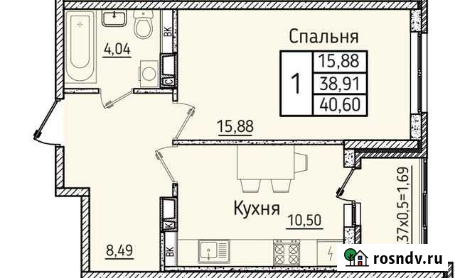 1-комнатная квартира, 40.6 м², 13/19 эт. на продажу в Новороссийске Новороссийск - изображение 1