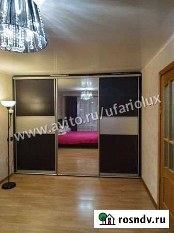 2-комнатная квартира, 45 м², 6/9 эт. на продажу в Уфе Уфа - изображение 1