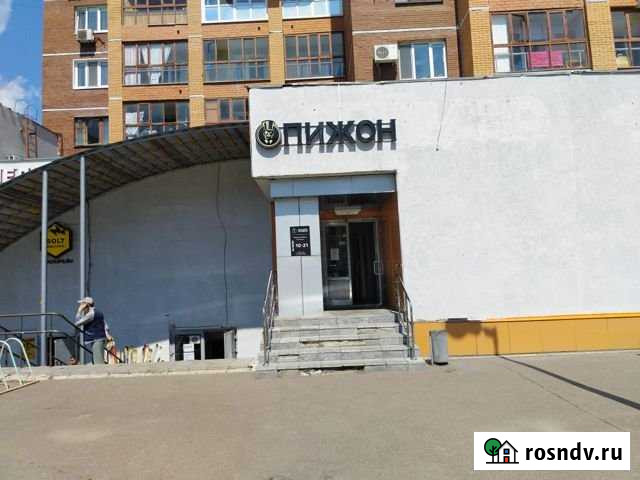 Торговое помещение, 220 кв.м. Казань - изображение 1