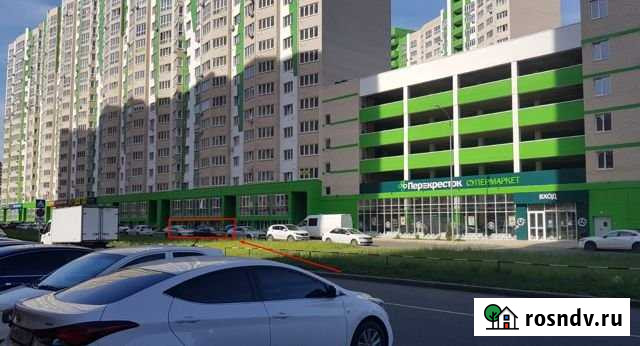 От застройщика, 286 кв.м. Краснодар - изображение 1