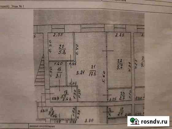 2-комнатная квартира, 43 м², 1/2 эт. на продажу в Центральном Центральный