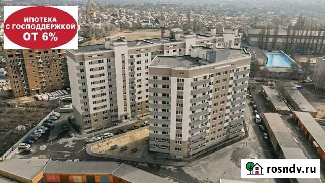 1-комнатная квартира, 37.7 м², 8/10 эт. на продажу в Таганроге Таганрог - изображение 1