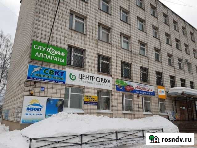 Офисное помещение, 9.7 кв.м. Сыктывкар - изображение 1