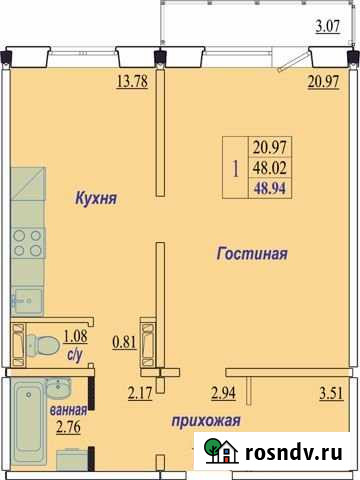 1-комнатная квартира, 48.9 м², 10/10 эт. на продажу в Новосибирске Новосибирск - изображение 1