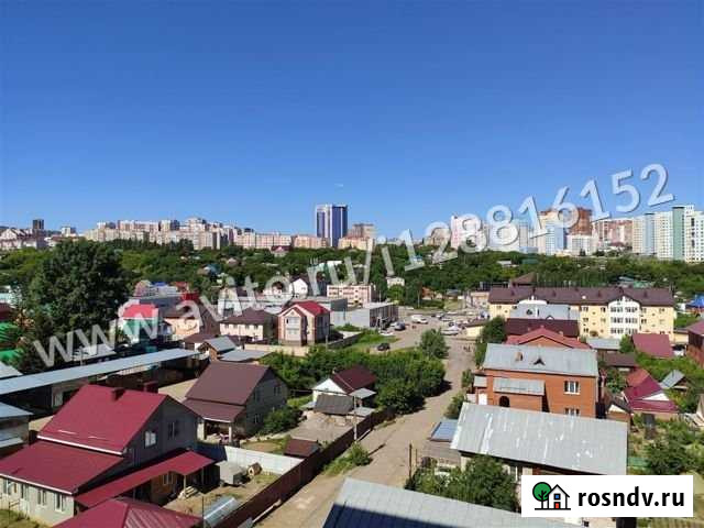 Квартира-студия, 24.2 м², 5/10 эт. на продажу в Уфе Уфа - изображение 1